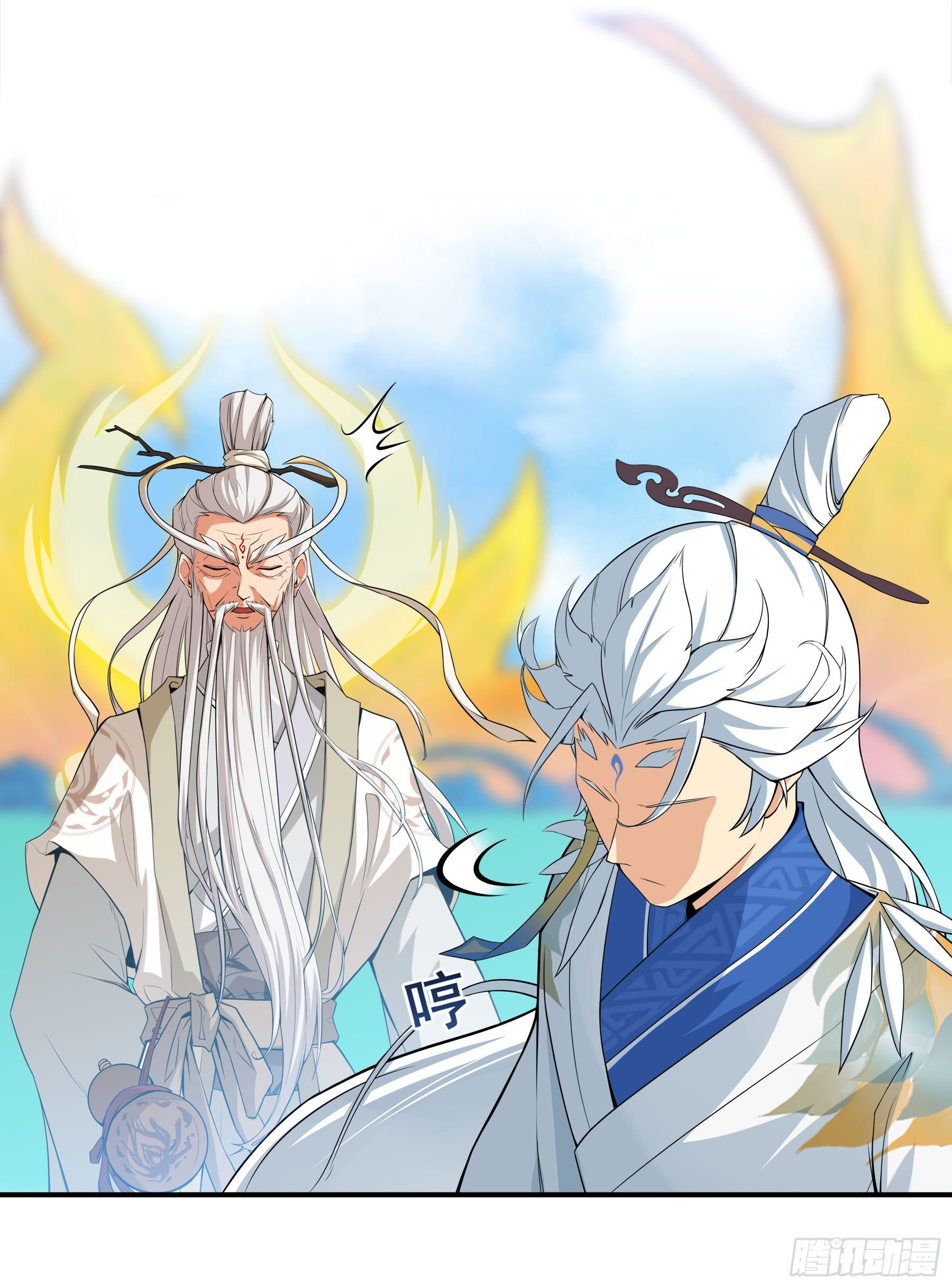 凤鸾篇&middot;01话凤自天上来(上)(1/2)-第2话