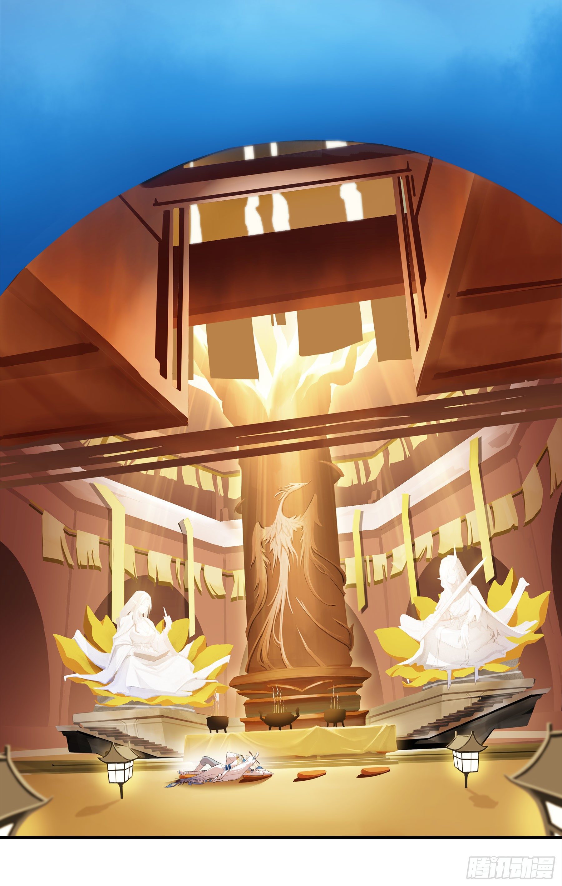凤鸾篇&middot;01话凤自天上来(上)(1/2)-第2话