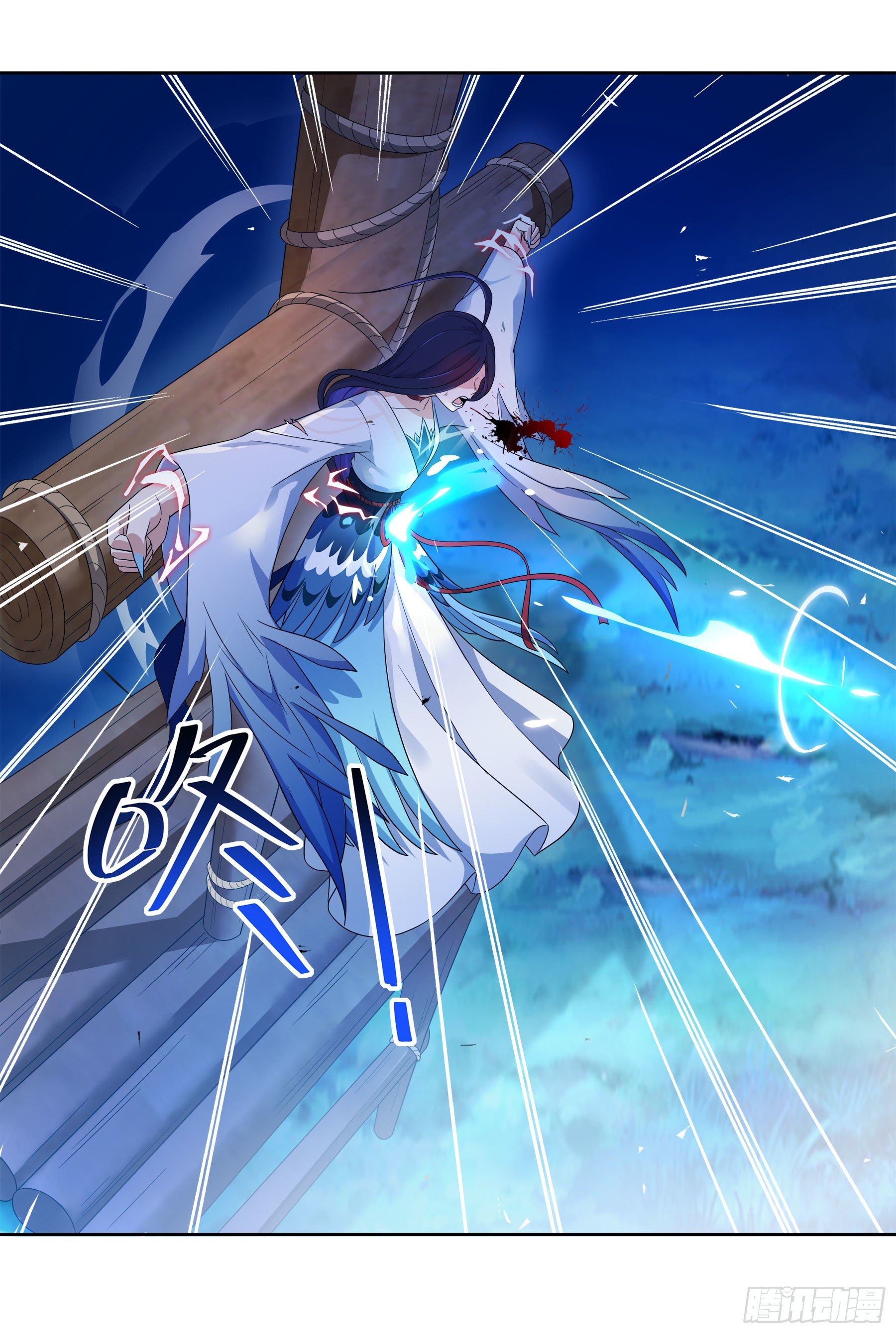 凤鸾篇&middot;13话 凤鸾错-无谋(1/2)-第14话