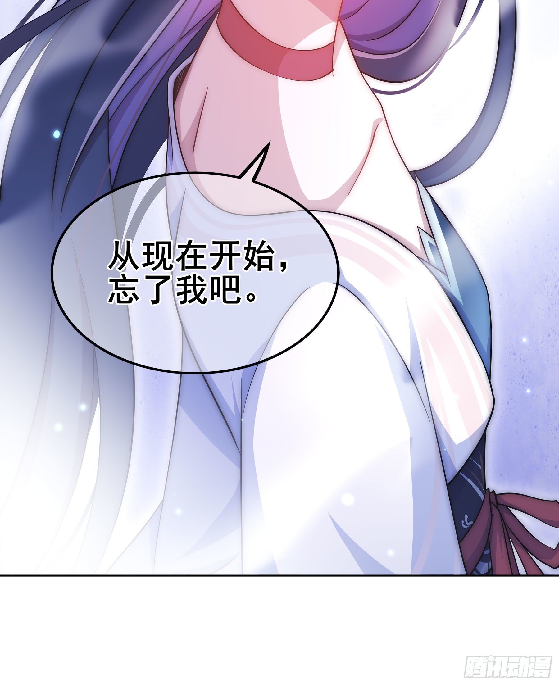 凤鸾篇&middot;15话 凤鸾离-诀别(1/2)-第16话