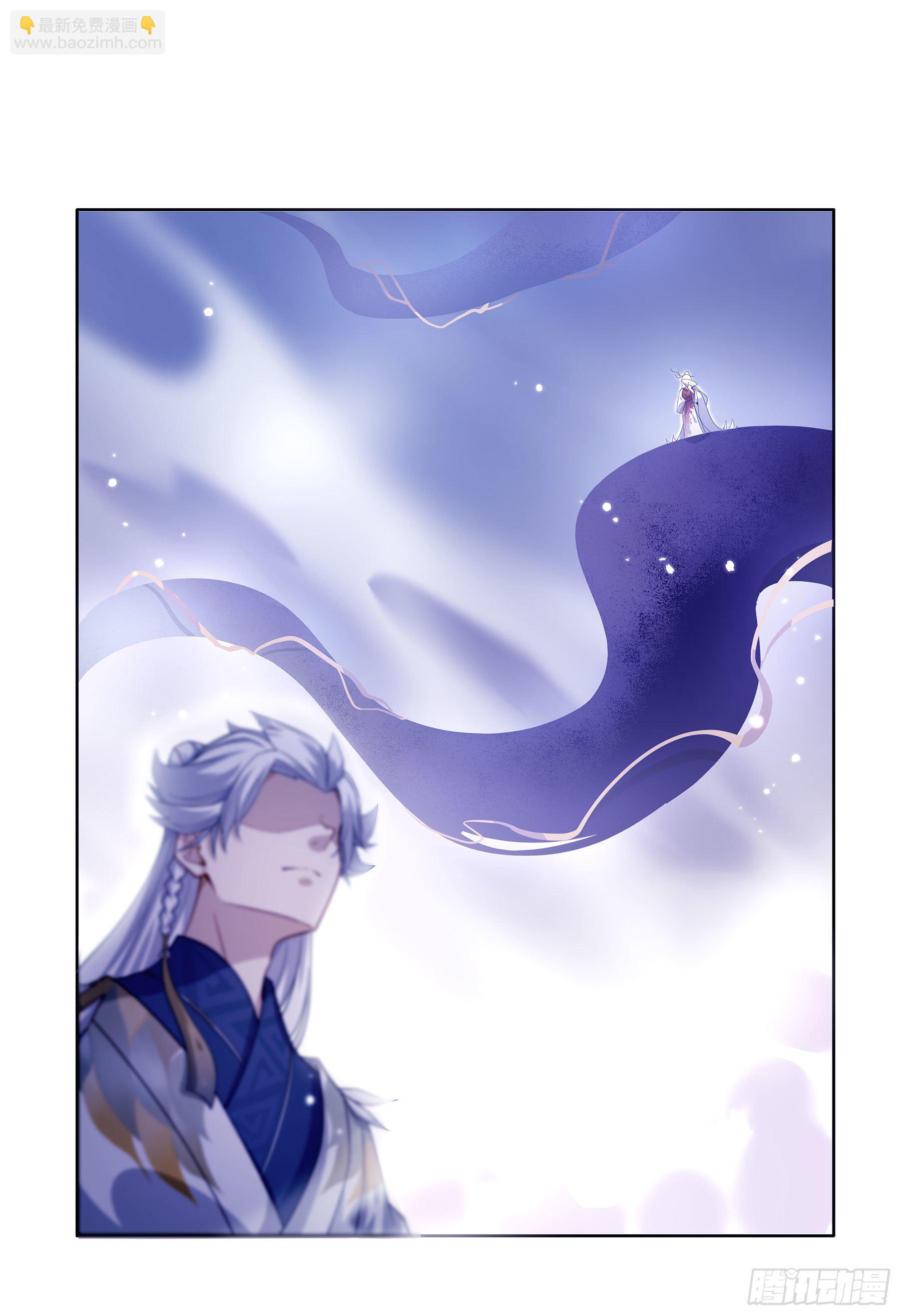 凤鸾篇&middot;15话 凤鸾离-诀别(1/2)-第16话