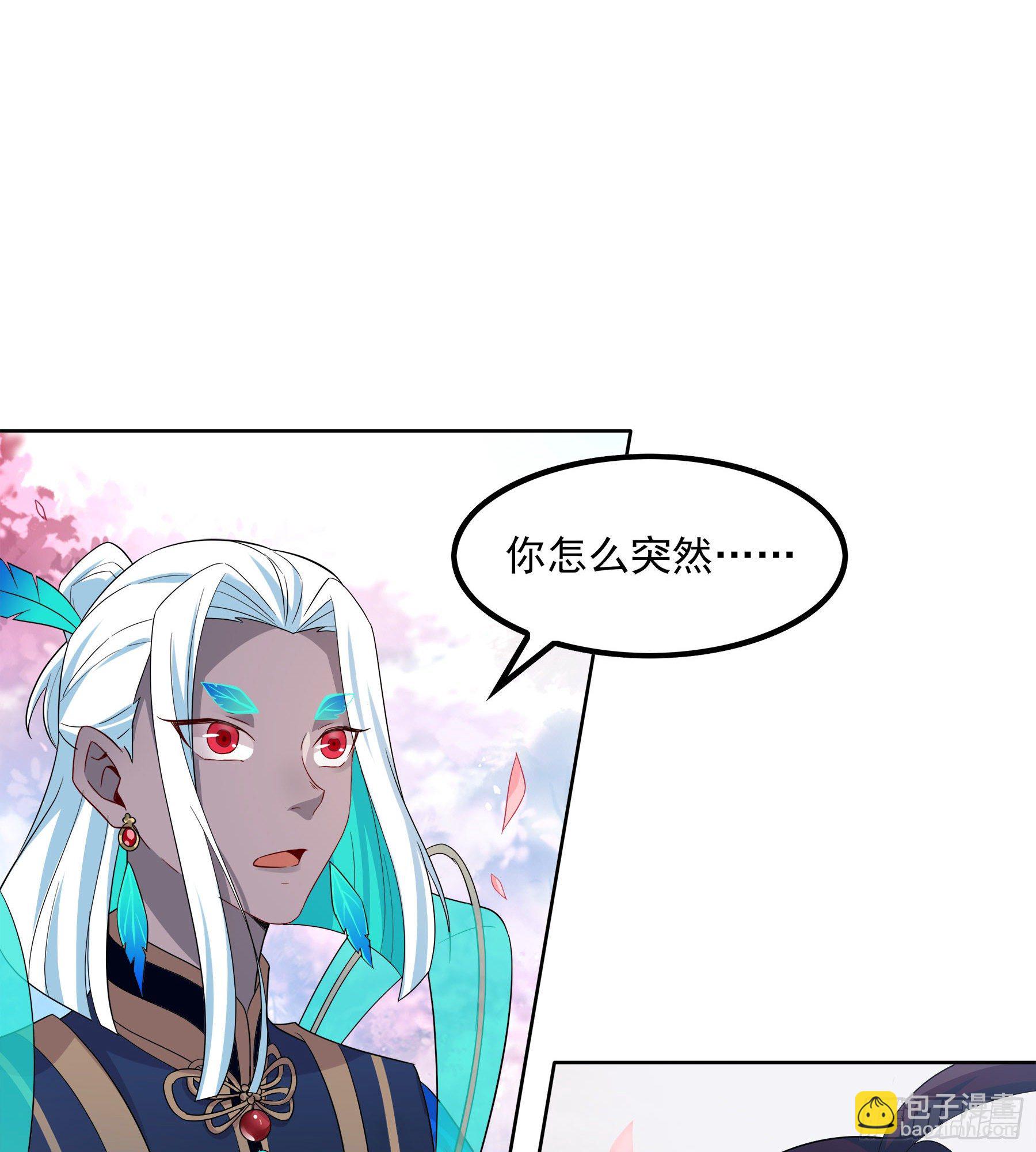 凤鸾篇&middot;17话 凤鸾思-偶遇(1/2)-第18话