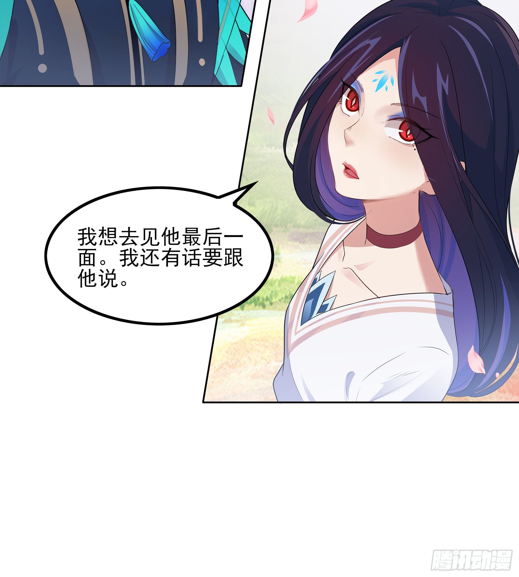 凤鸾篇&middot;17话 凤鸾思-偶遇(1/2)-第18话
