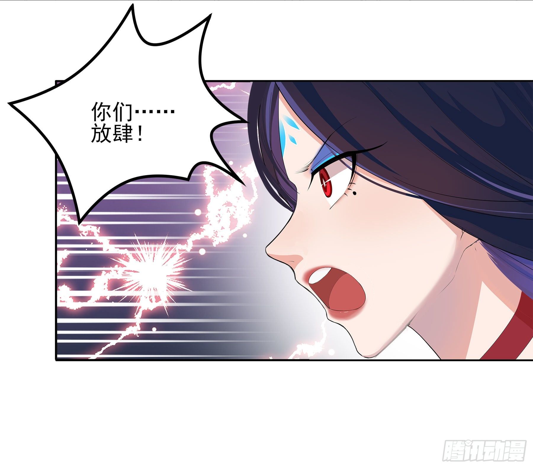 凤鸾篇&middot;17话 凤鸾思-偶遇(1/2)-第18话