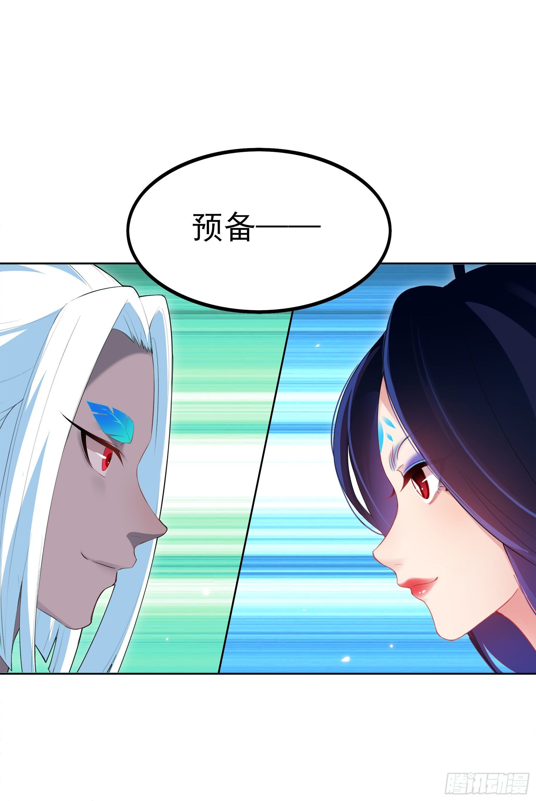 凤鸾篇&middot;19话 凤鸾伤-圣女(1/2)-第20话