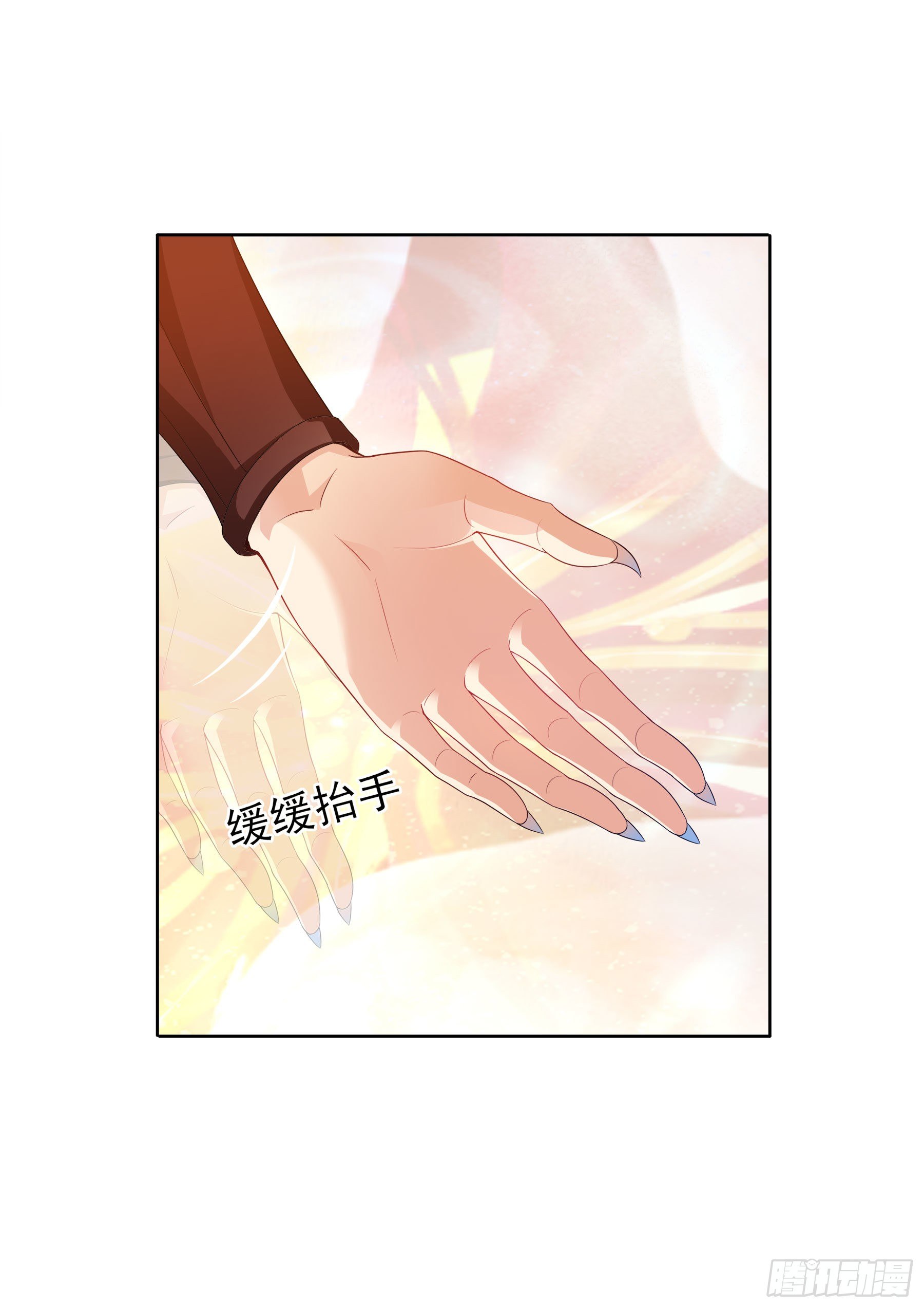 凤鸾篇&middot;21话 凤鸾结-再见(1/2)-第22话