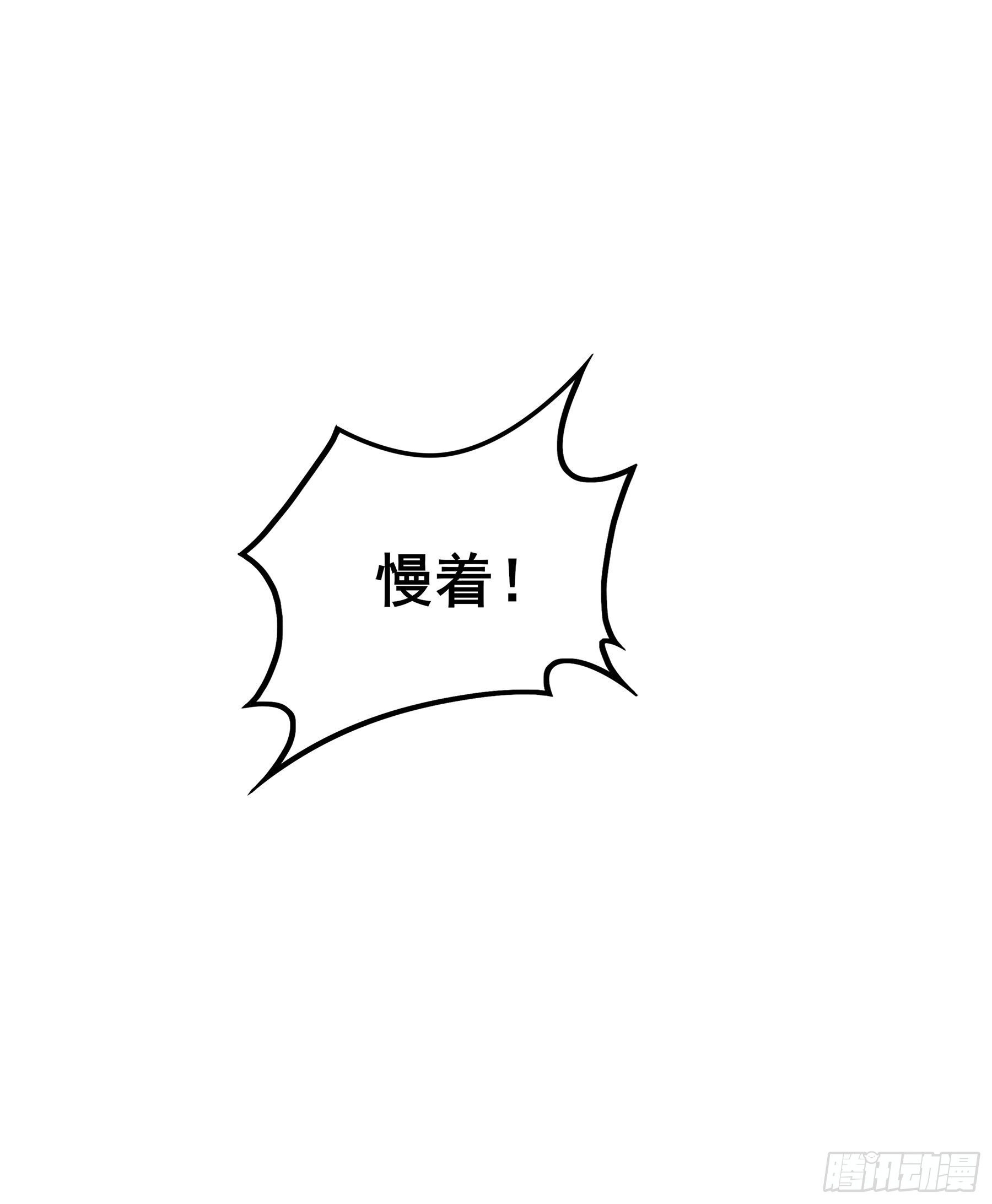 凤鸾篇&middot;21话 凤鸾结-再见(1/2)-第22话
