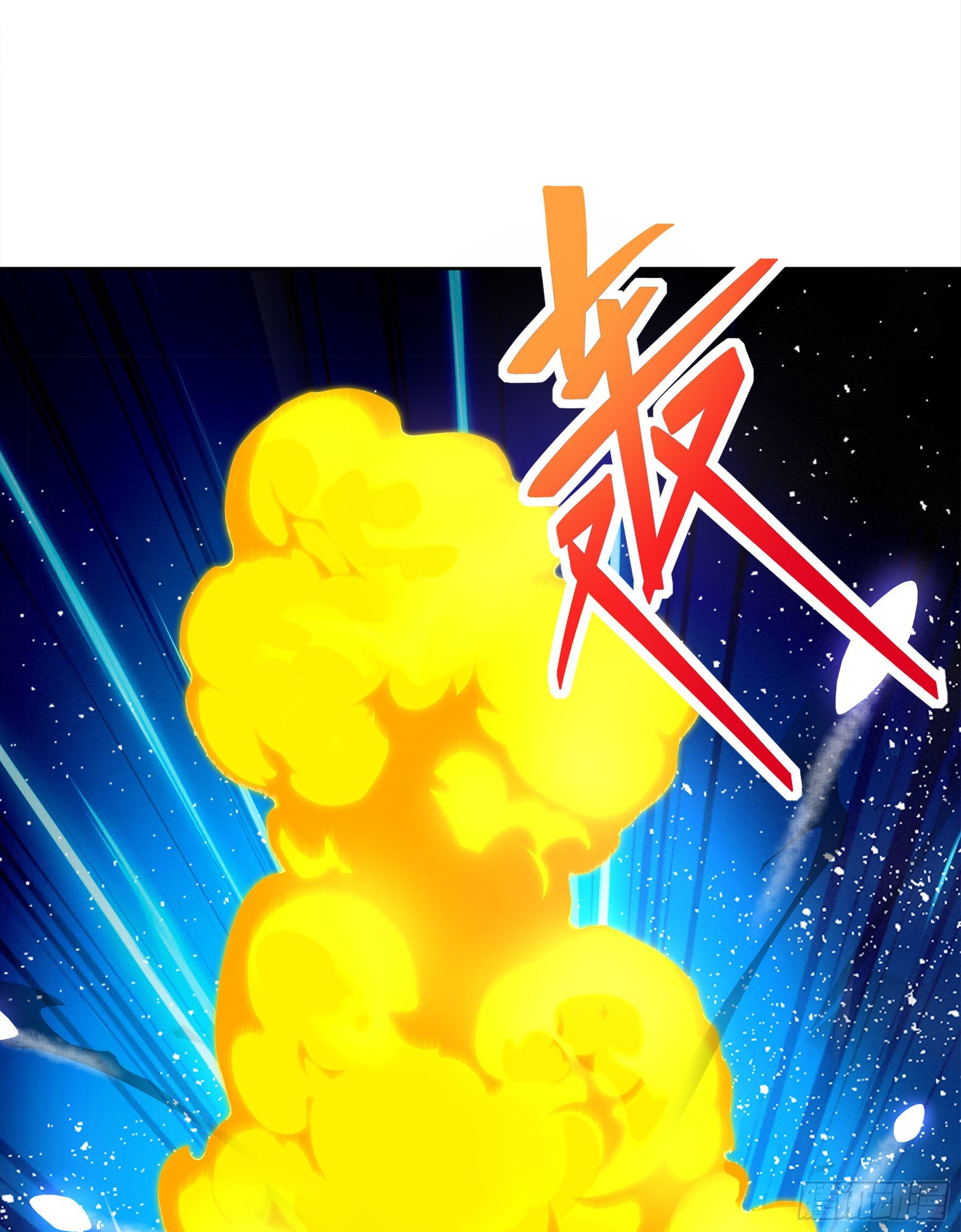 凤鸾篇&middot;23话 凤鸾结-齐飞(1/2)-第24话