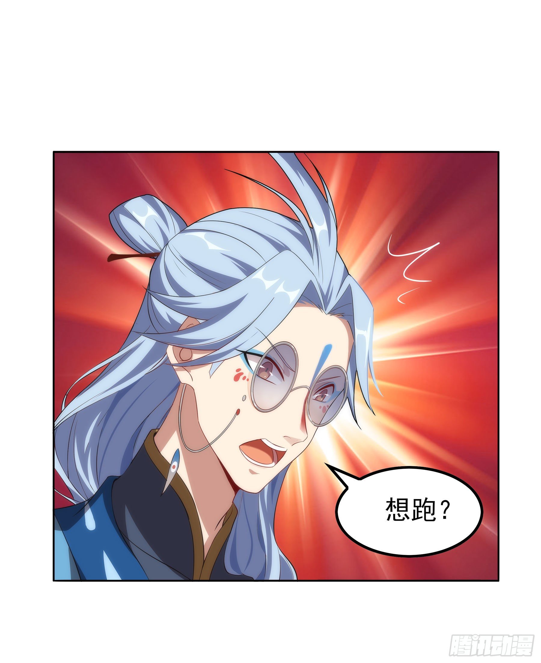 凤鸾篇&middot;23话 凤鸾结-齐飞(1/2)-第24话