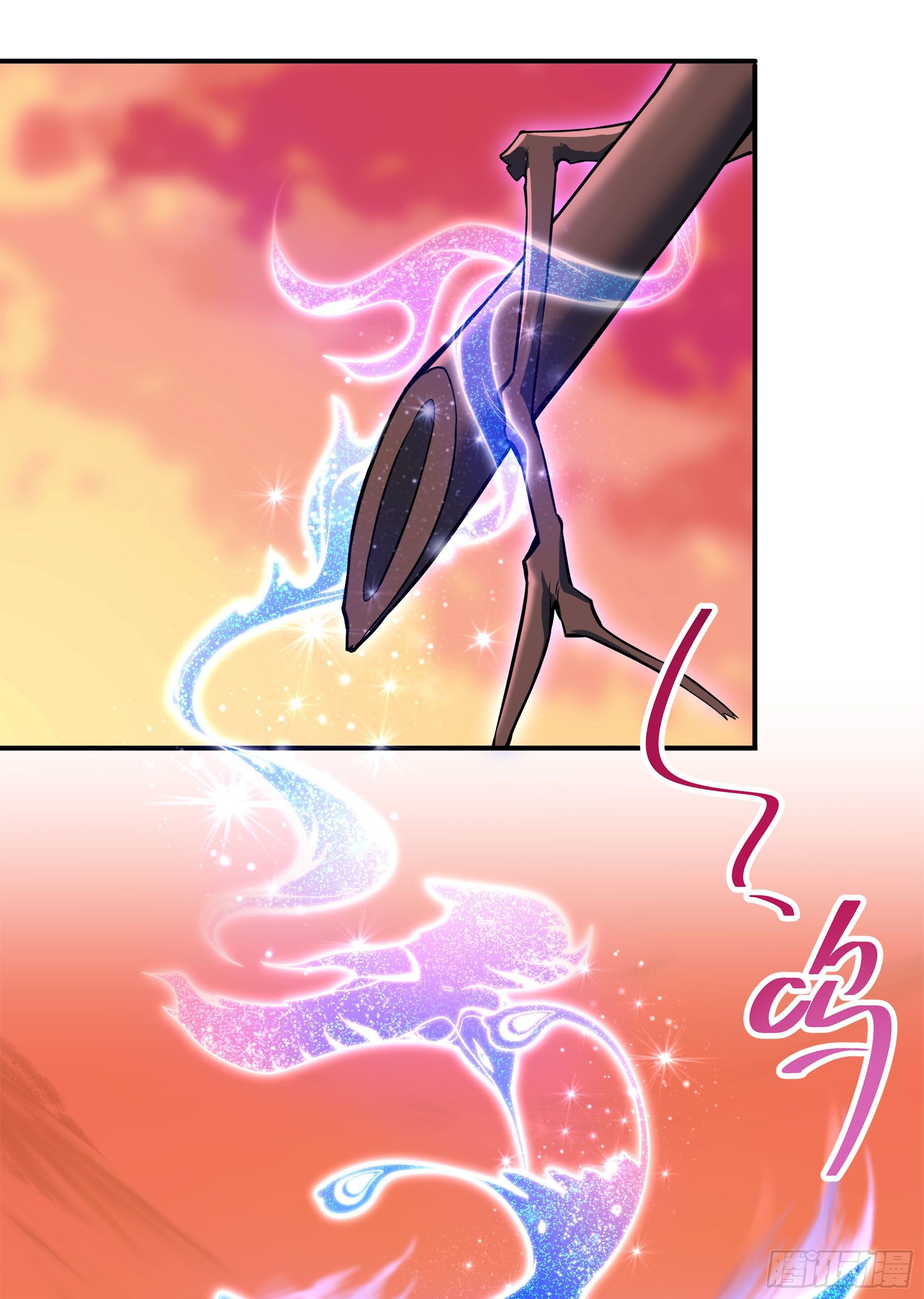 凤鸾篇&middot;03话鸾离人群去（上）(1/2)-第4话