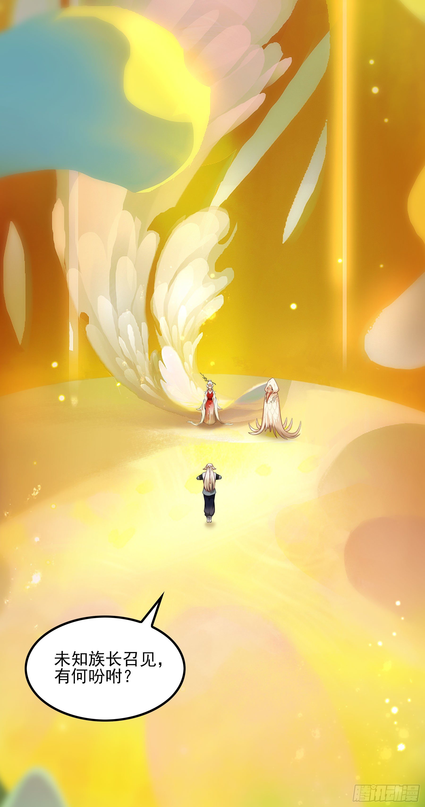 翙羽篇&middot;04话 受命之鸟(1/2)-第34话