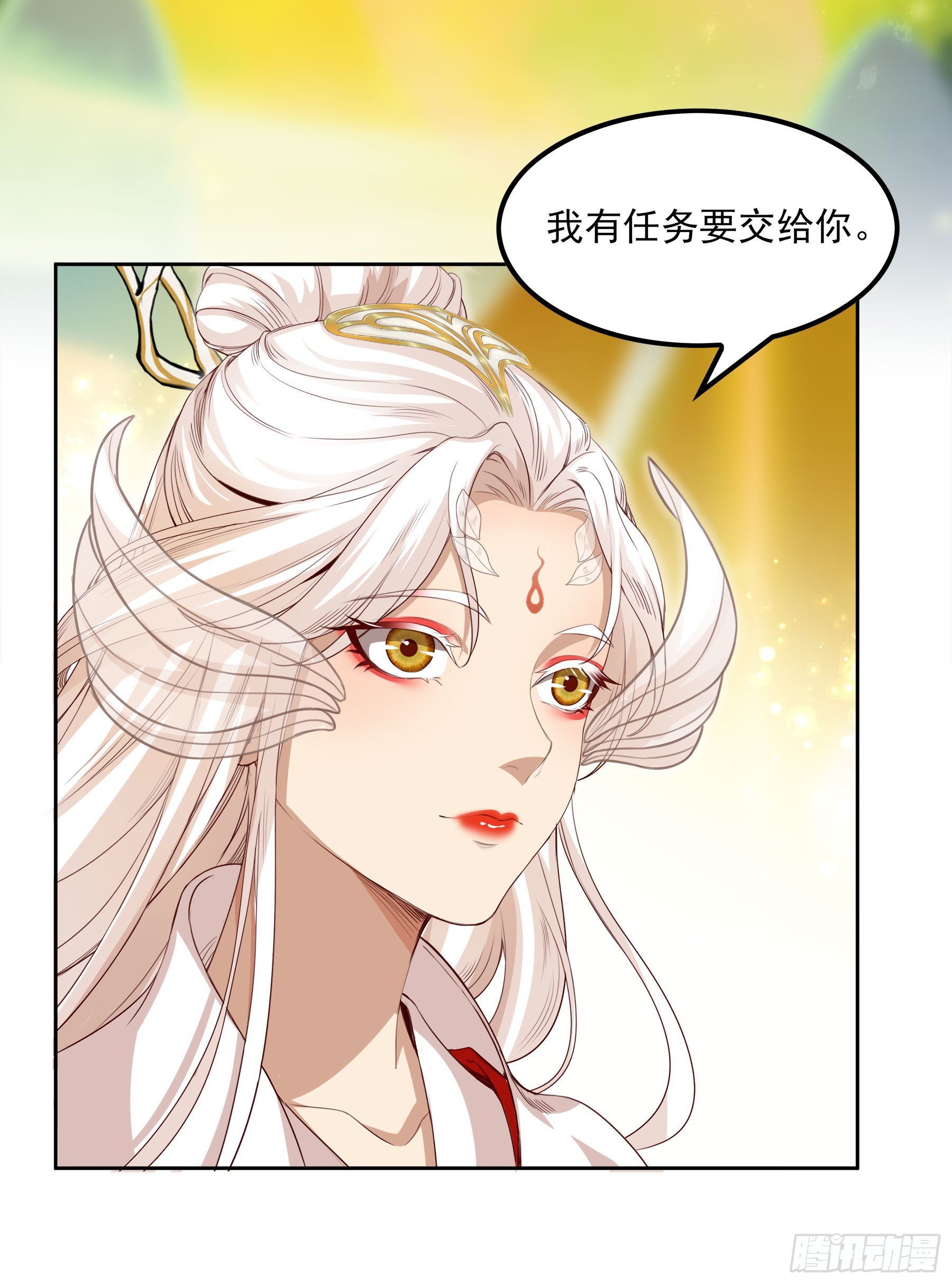 翙羽篇&middot;04话 受命之鸟(1/2)-第34话