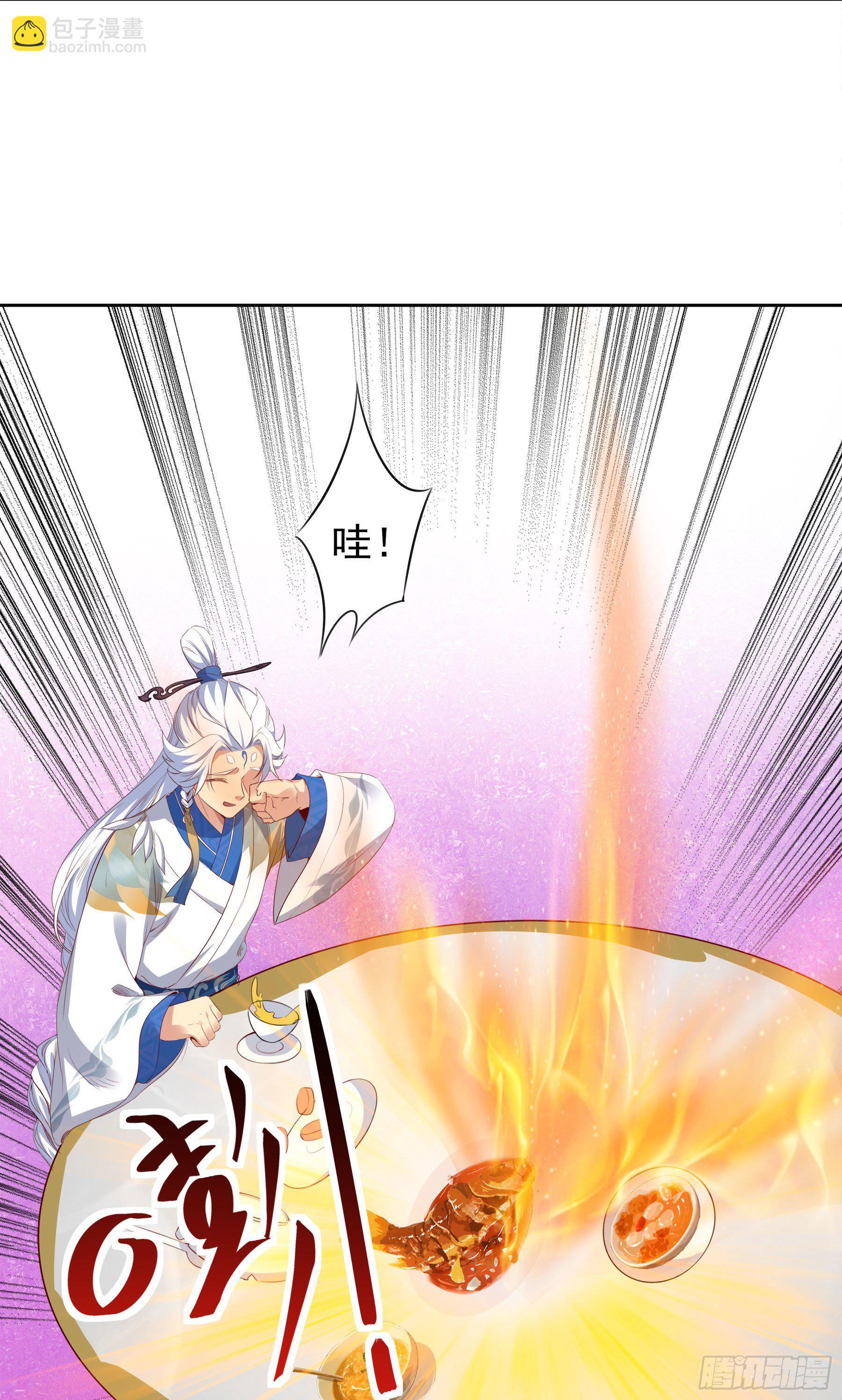 翙羽篇&middot;04话 受命之鸟(1/2)-第34话