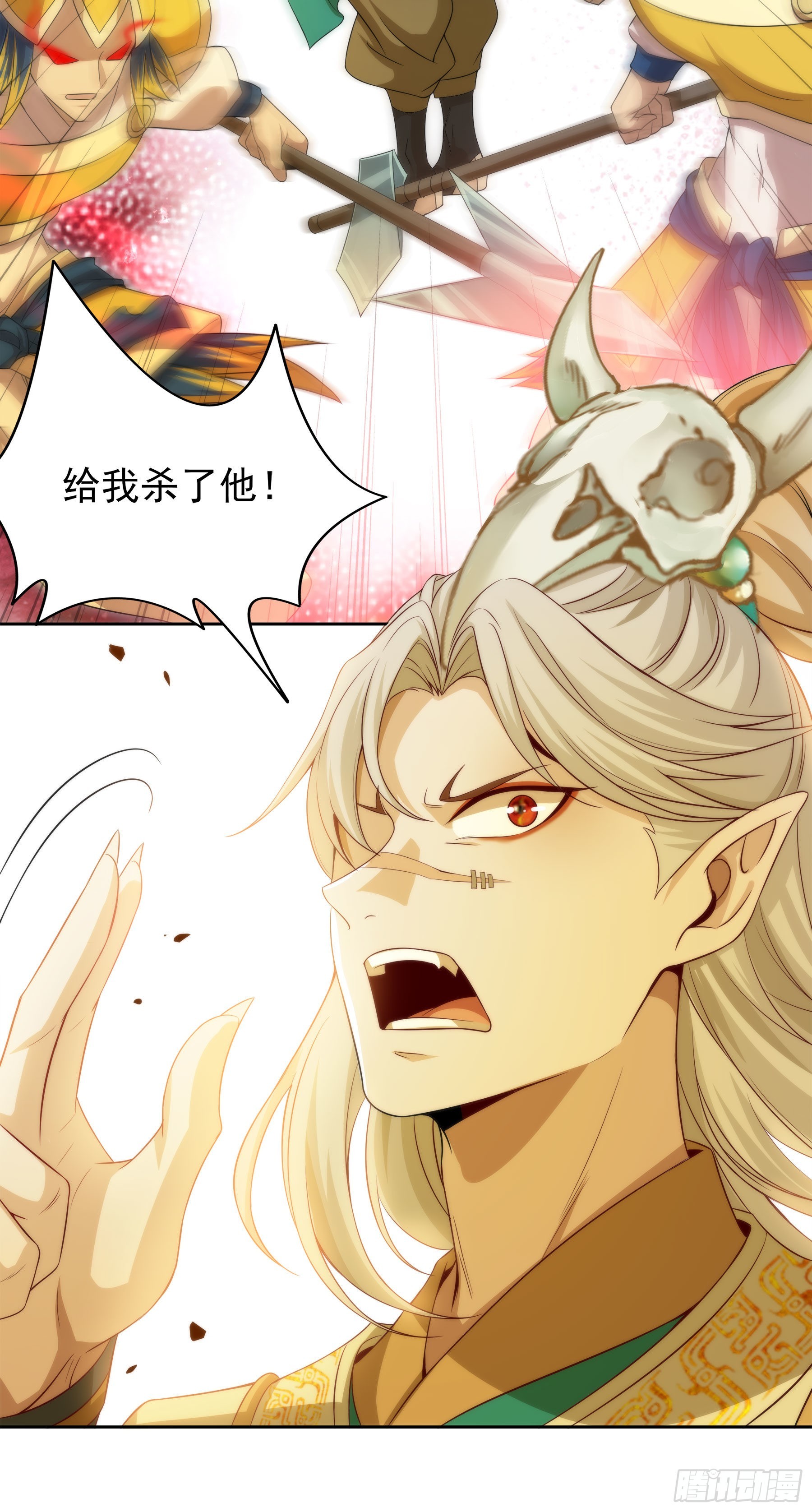 翙羽篇&middot;07话&nbsp;追踪之鸟-第38话