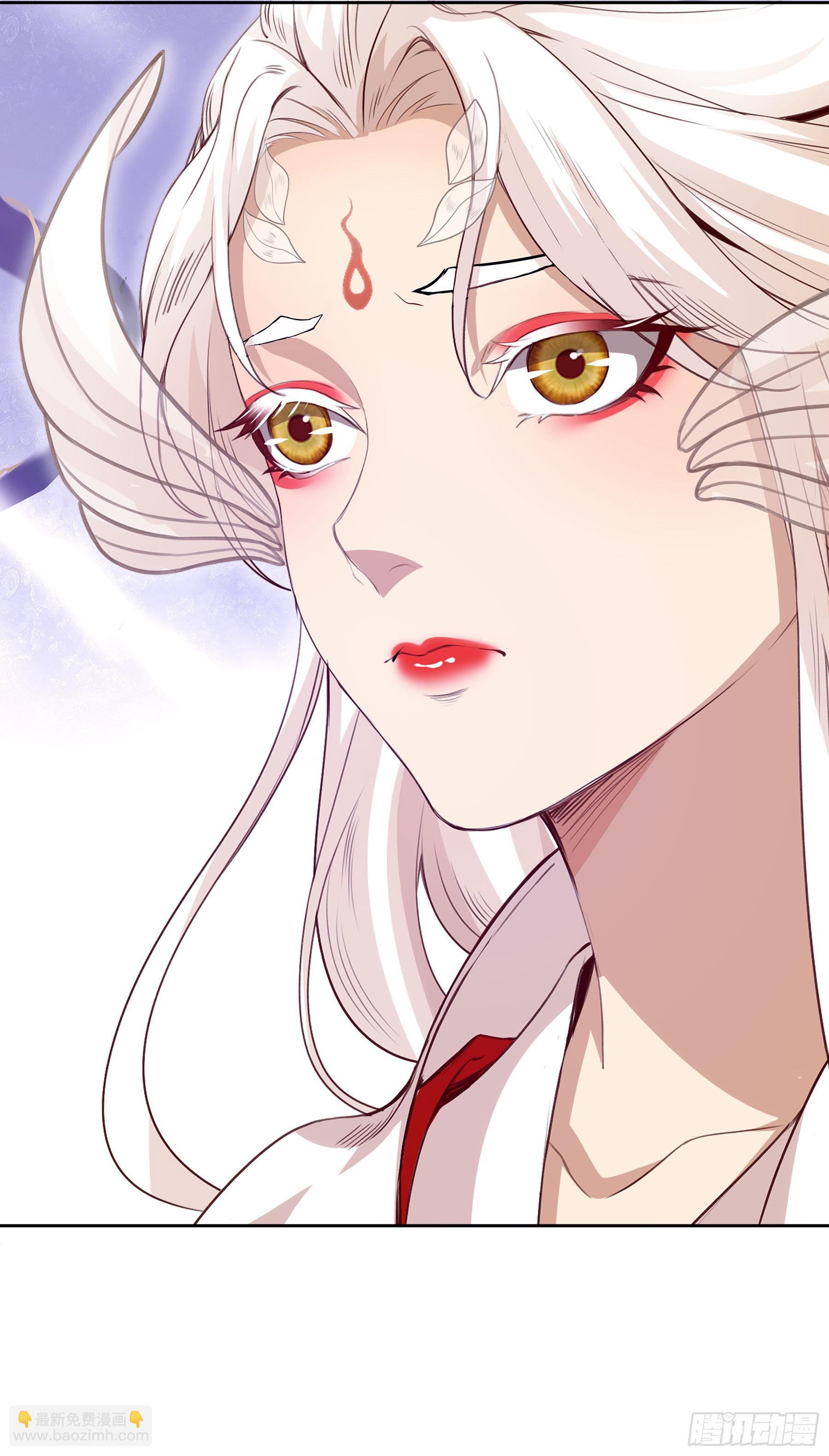 翙羽篇&middot;09话 蒙冤之鸟-第40话