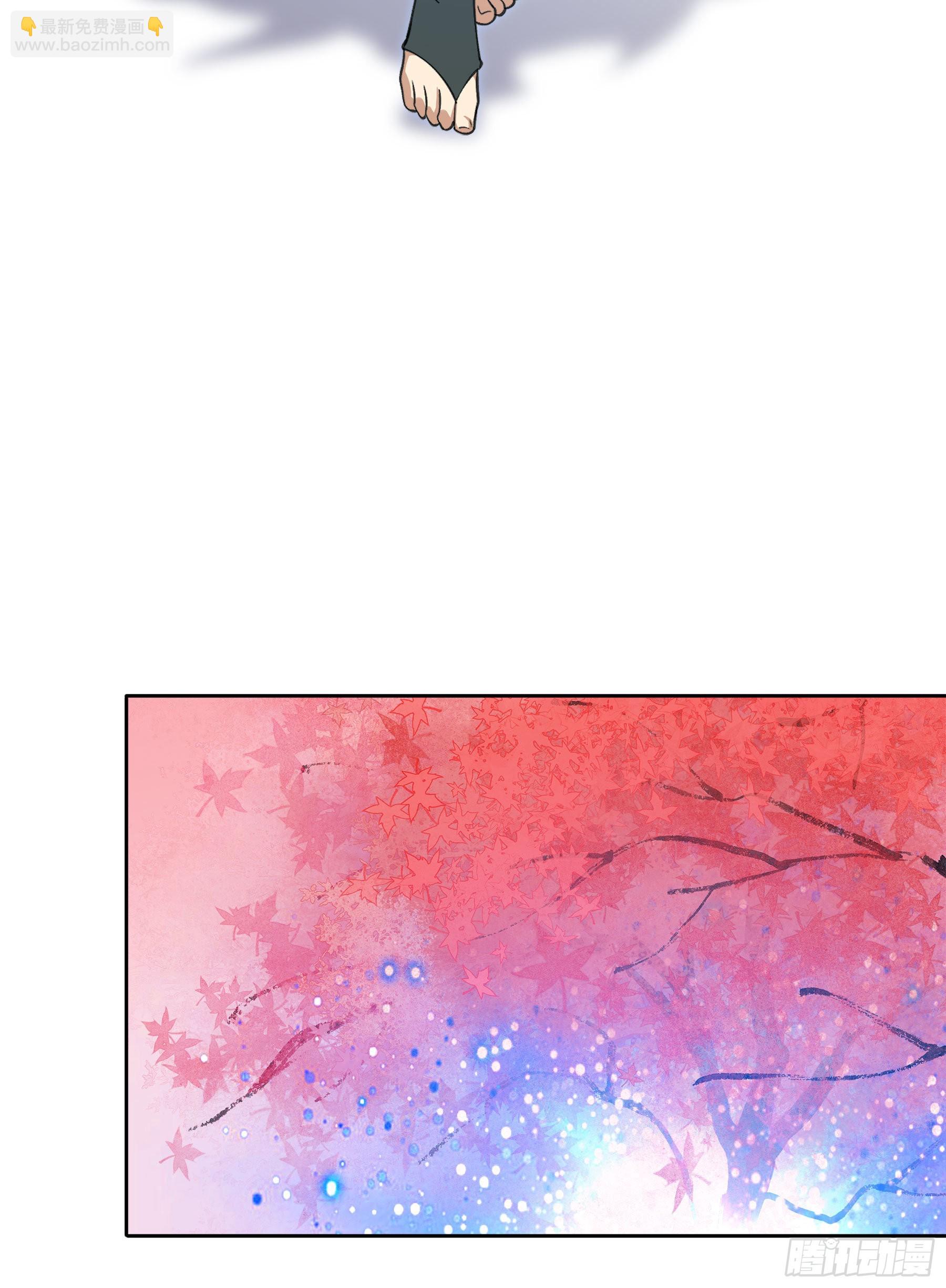 翙羽篇&middot;11话&nbsp;幻境之鸟(1/2)-第42话