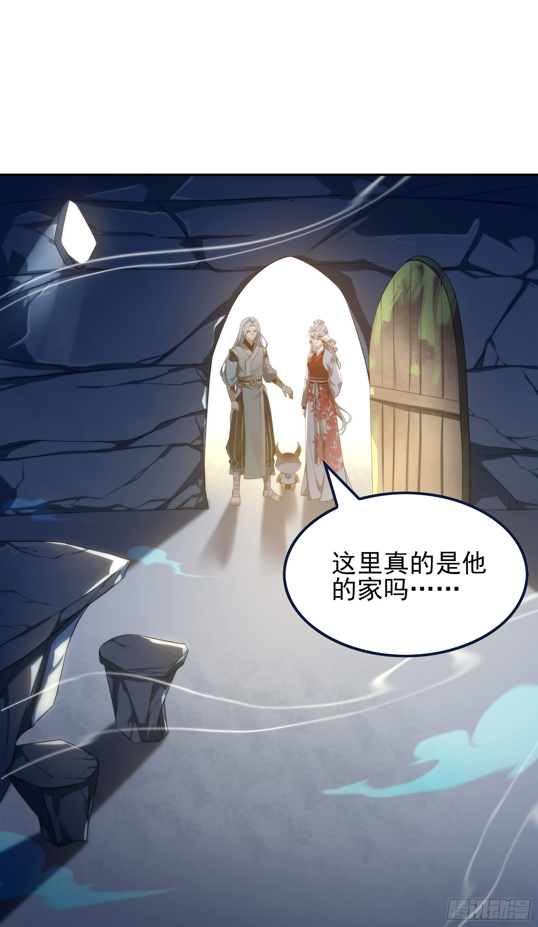 翙羽篇&middot;15话&nbsp;调查之鸟-第48话