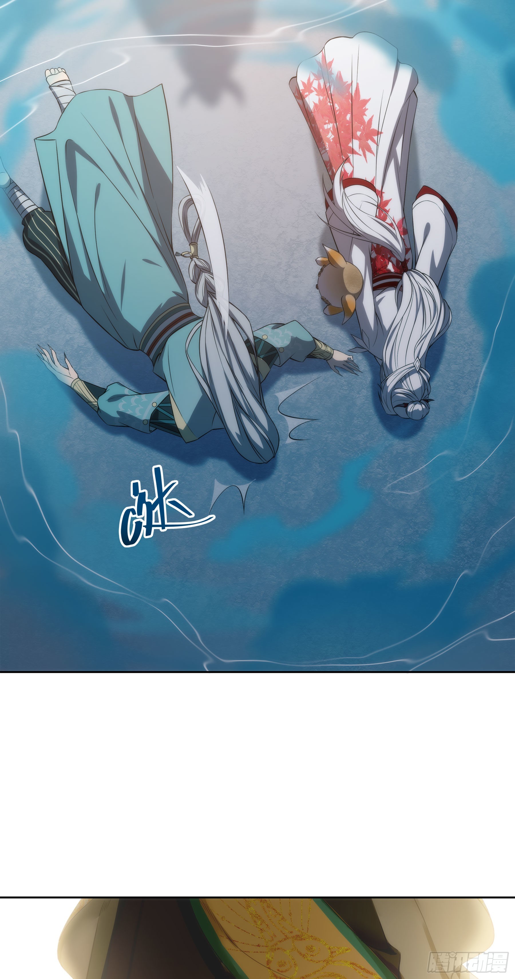翙羽篇&middot;15话&nbsp;调查之鸟-第48话