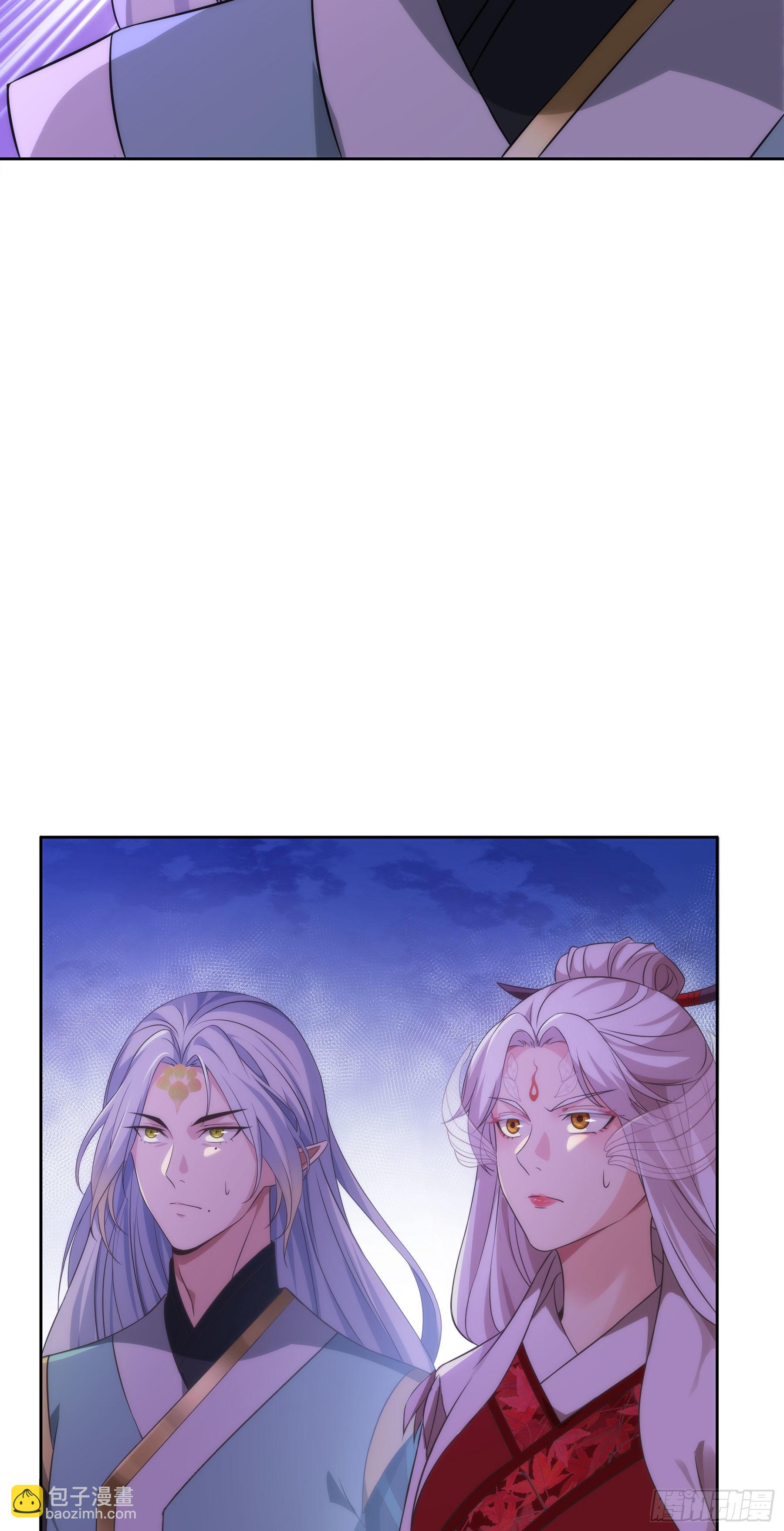 翙羽篇&middot;15话&nbsp;调查之鸟-第48话