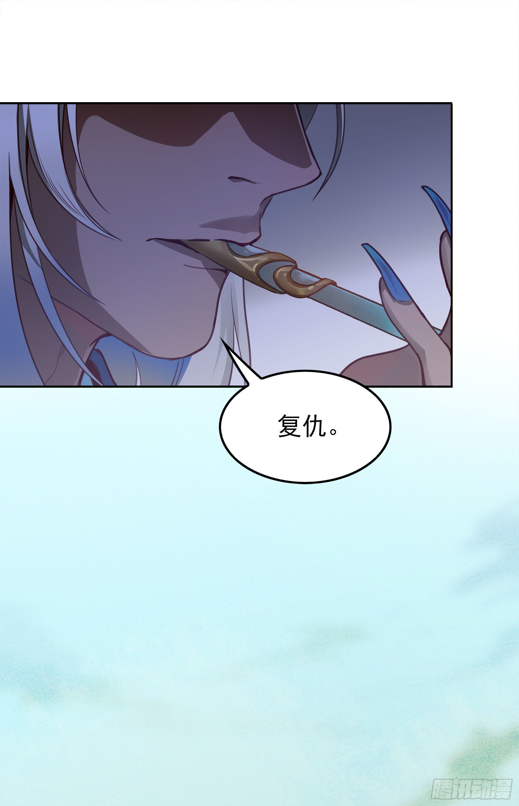 翙羽篇&middot;17话&nbsp;破阵之鸟(1/2)-第50话