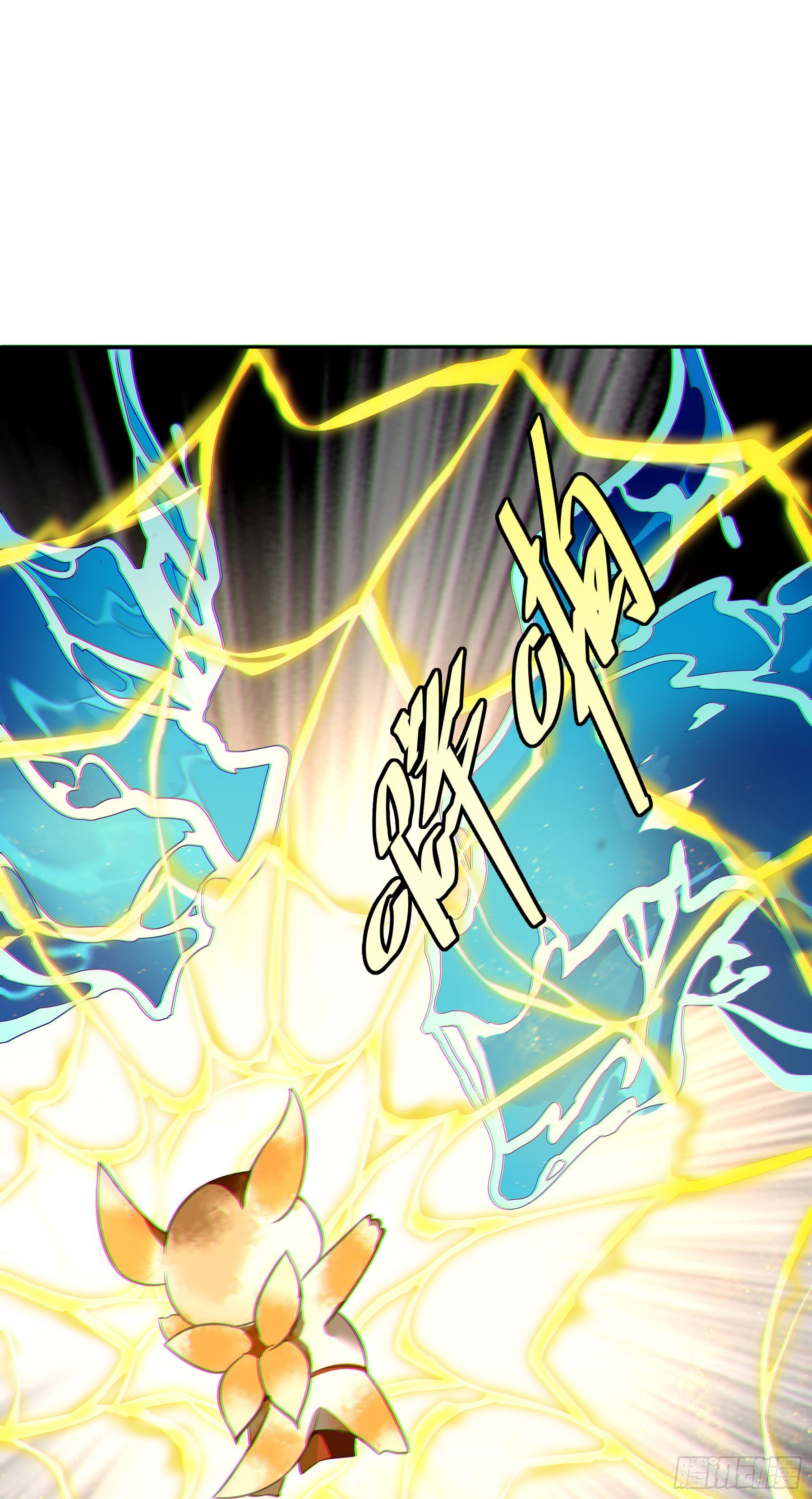翙羽篇&middot;19话&nbsp;临危之鸟(1/2)-第52话