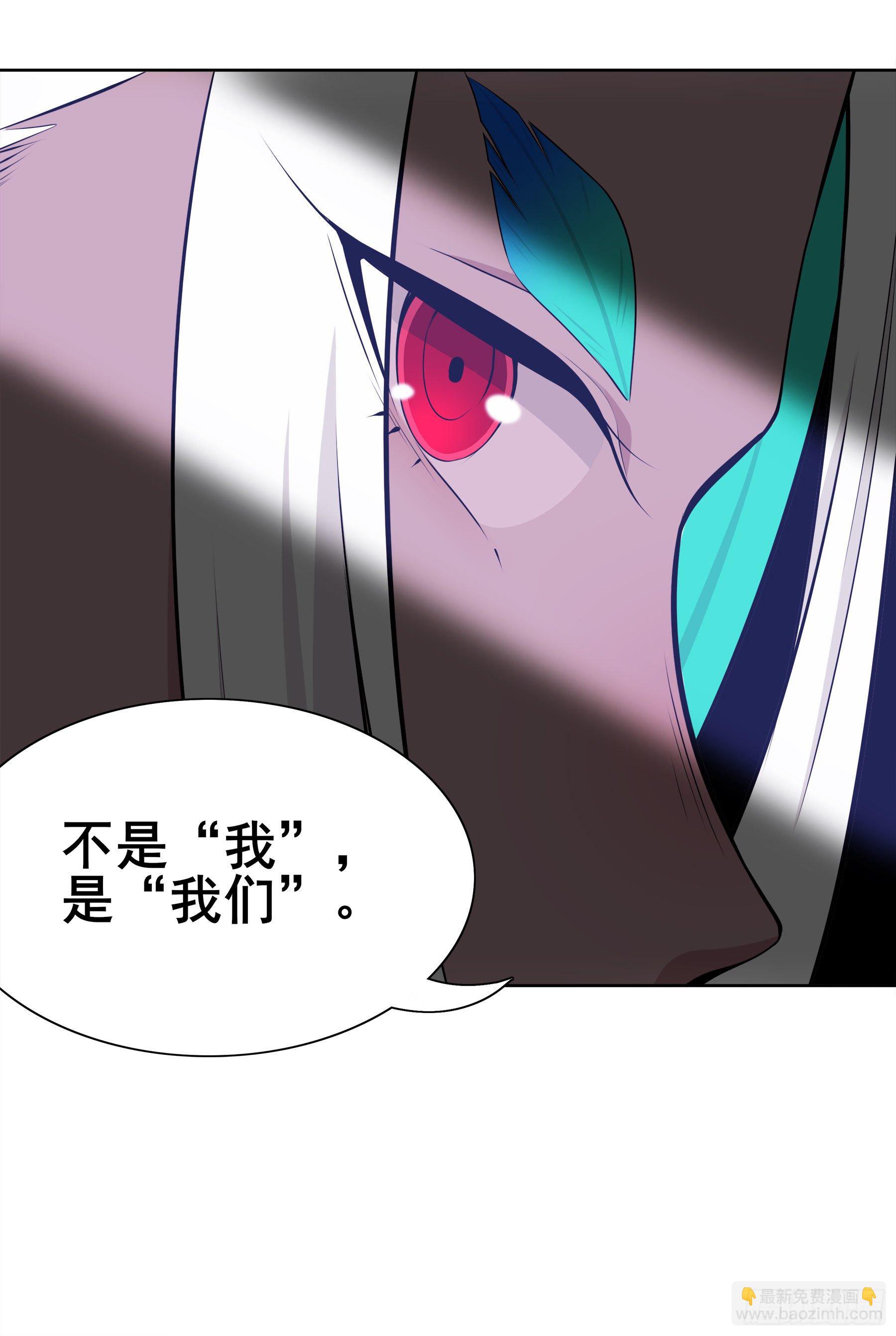 凤鸾篇&middot;09话 凤鸾游-花海(1/2)-第10话