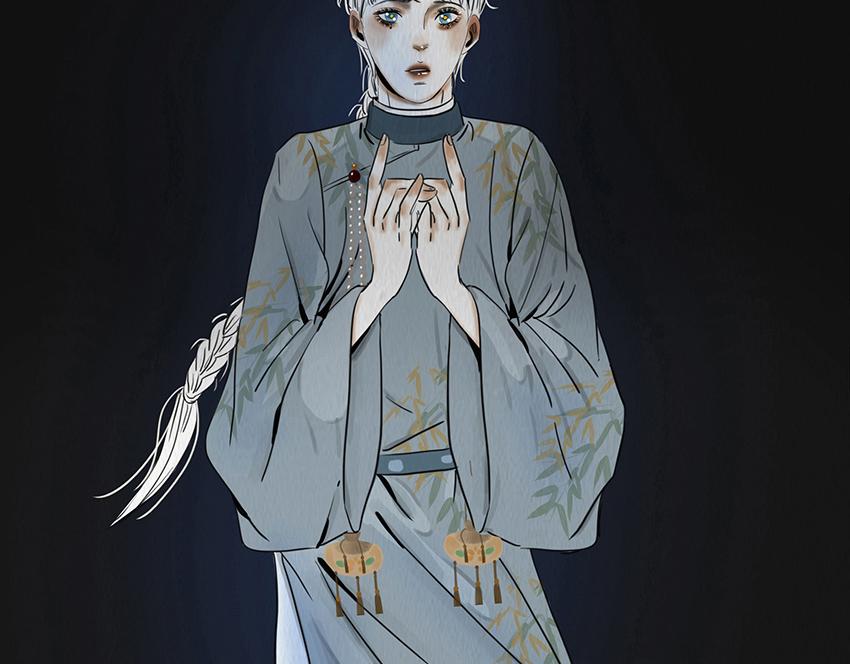 🍹幻弥 第十二回 第6页