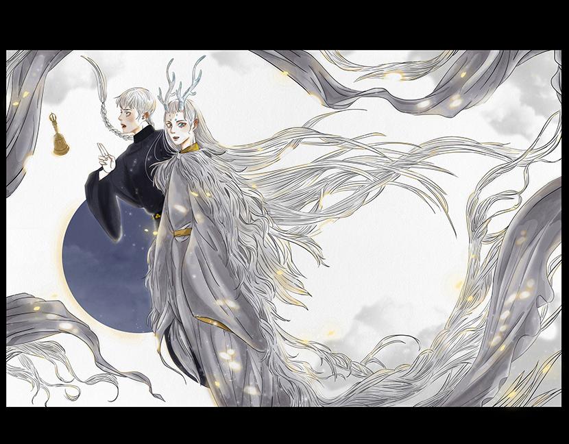🍹幻弥 第十四回 第1页