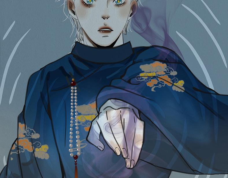 🍹幻弥 第十四回 第30页