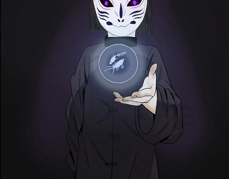 🍹幻弥 第十四回 第35页