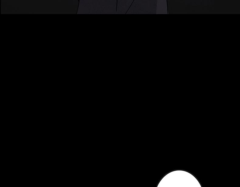 🍹幻弥 第十四回 第36页