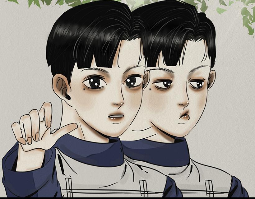 🍹幻弥 第十一回 第38页