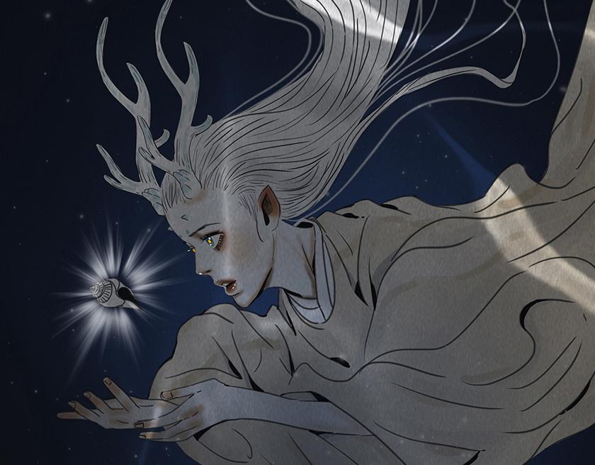 🍹幻弥 第十八回 第10页