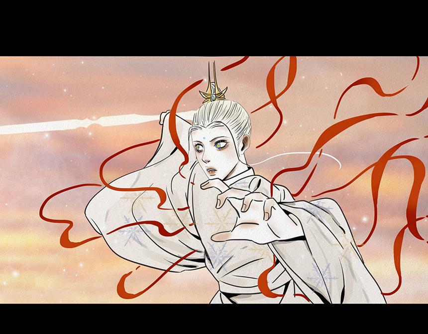 🍹幻弥 第二十八回 第15页