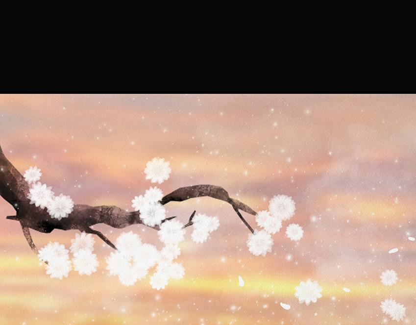 🍹幻弥 第二十八回 第37页