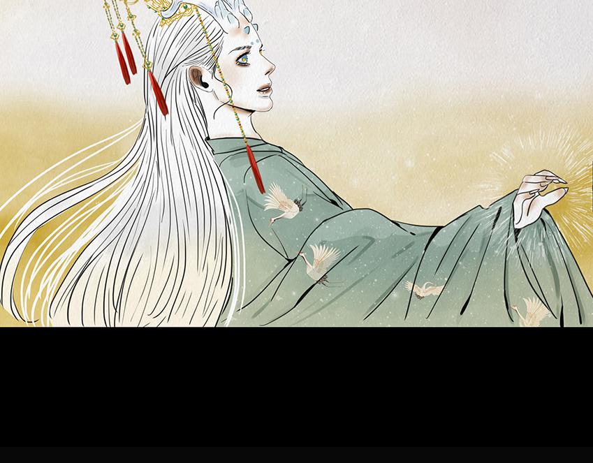 🍹幻弥 第二十八回 第47页