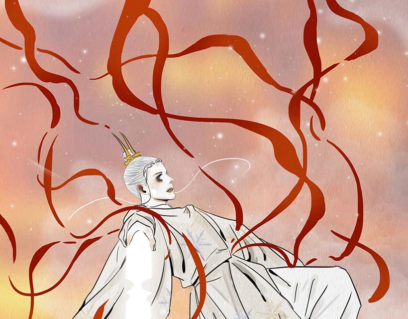 🍹幻弥 第二十八回 第9页