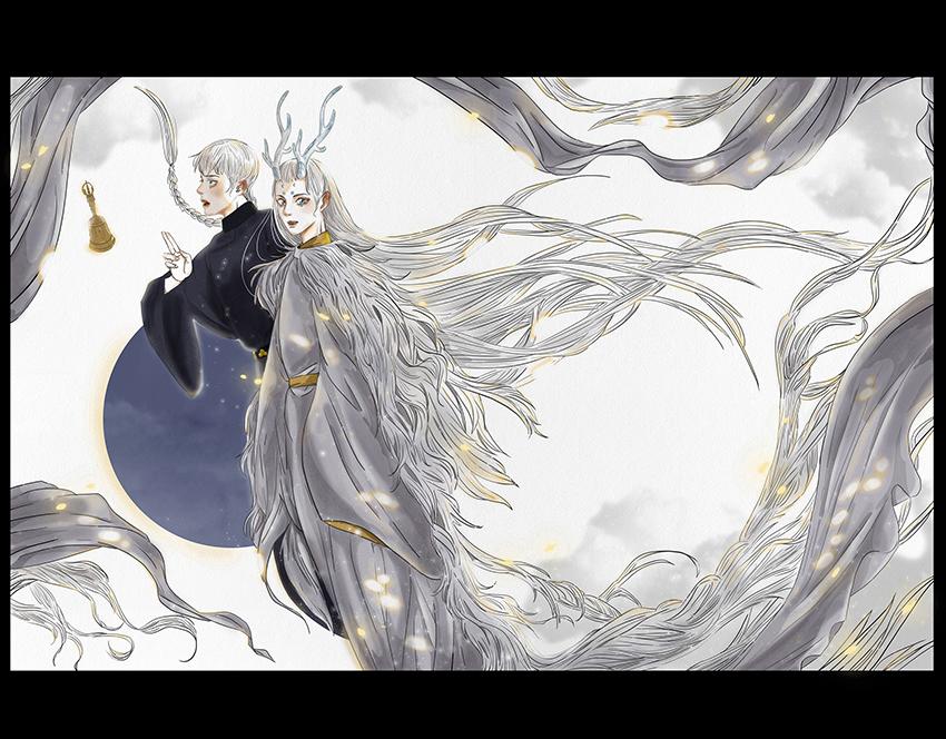 🍹幻弥 第三回 第1页