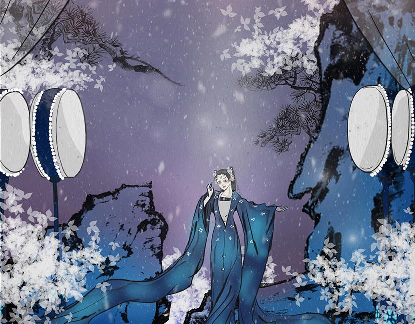 🍹幻弥 第三回 第30页