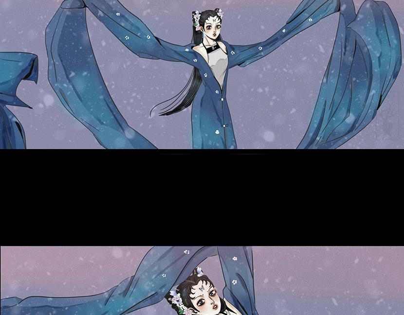 🍹幻弥 第三回 第34页