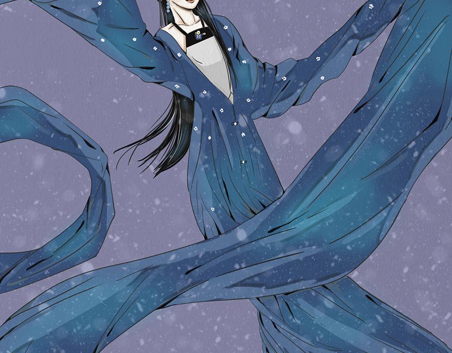 🍹幻弥 第三回 第40页