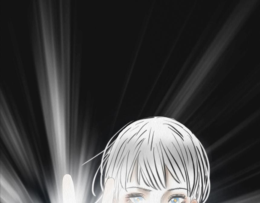 🍹幻弥 第四回 第47页