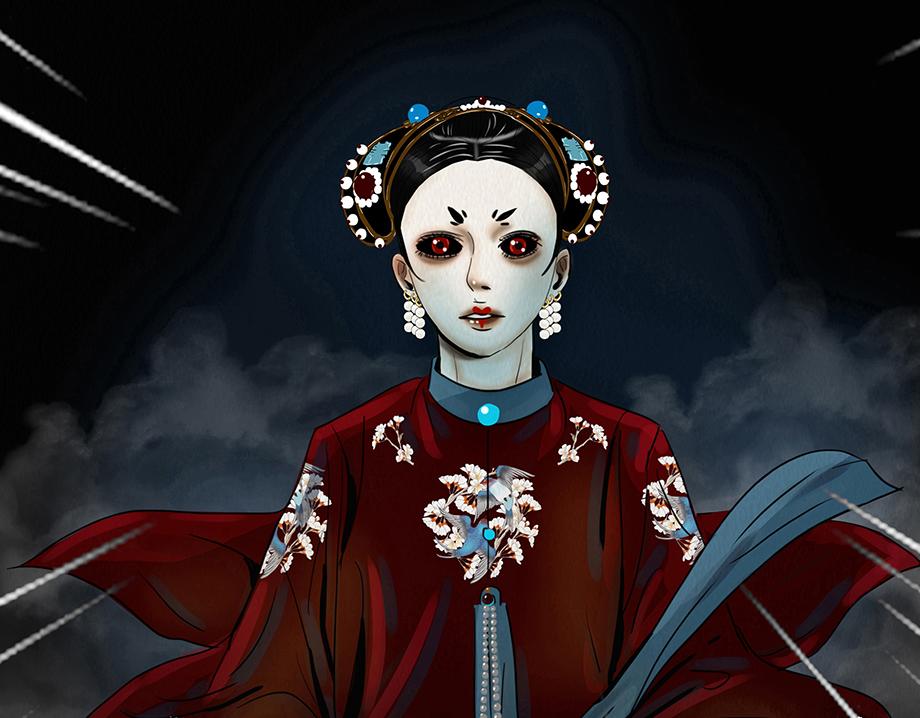 🍹幻弥 第八回 第41页