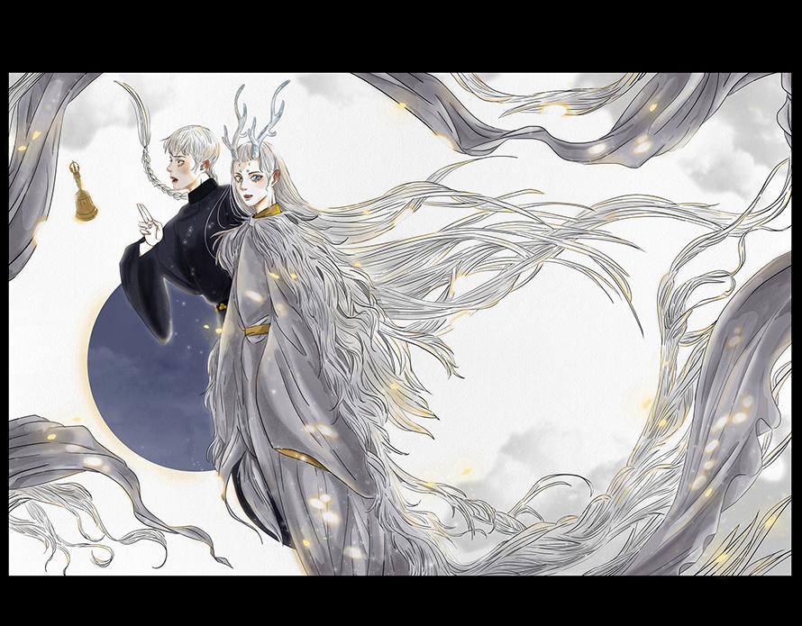 🍹幻弥 第九回 第1页
