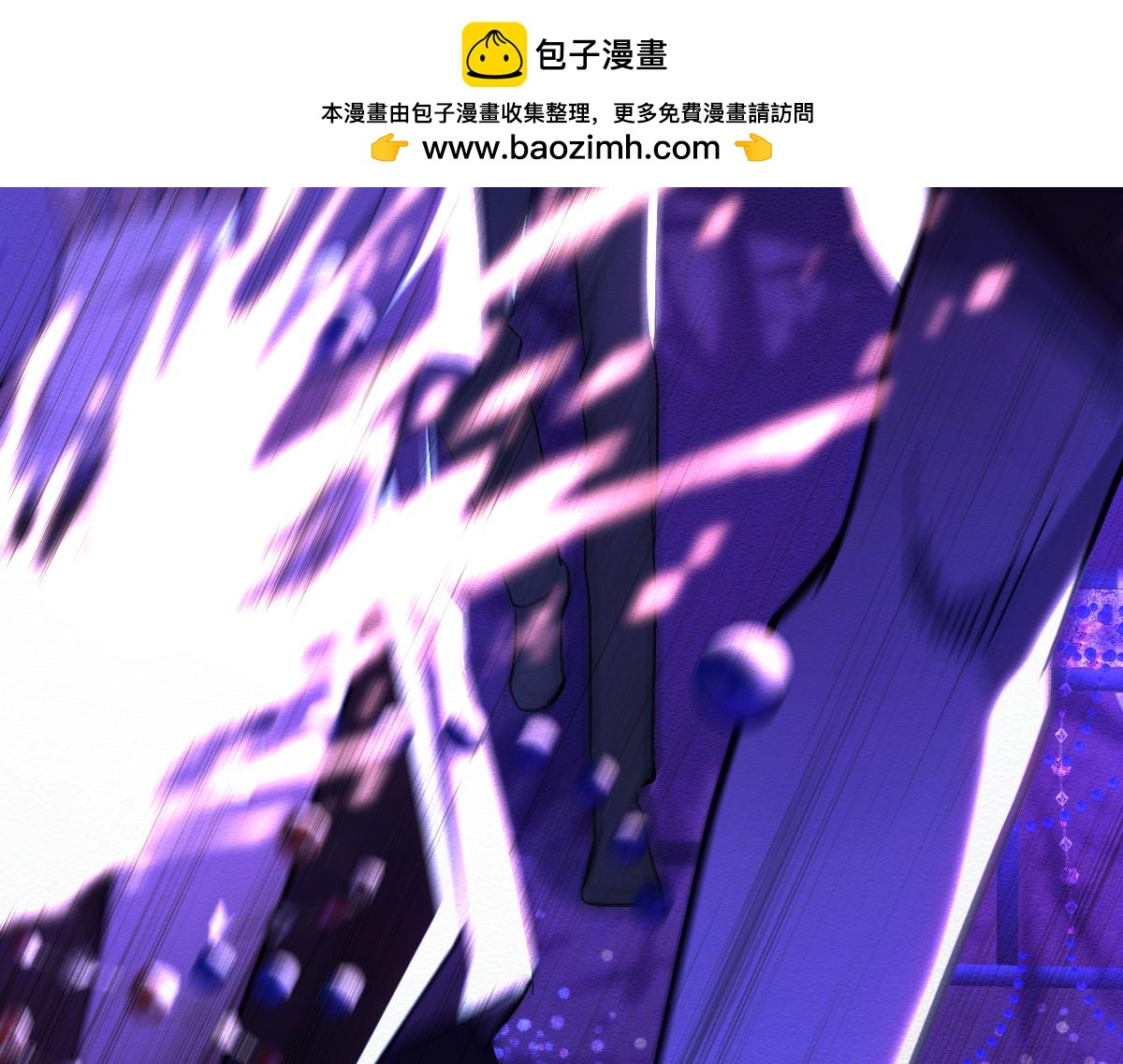 第六章 泥人（下）(1/2)-第14话