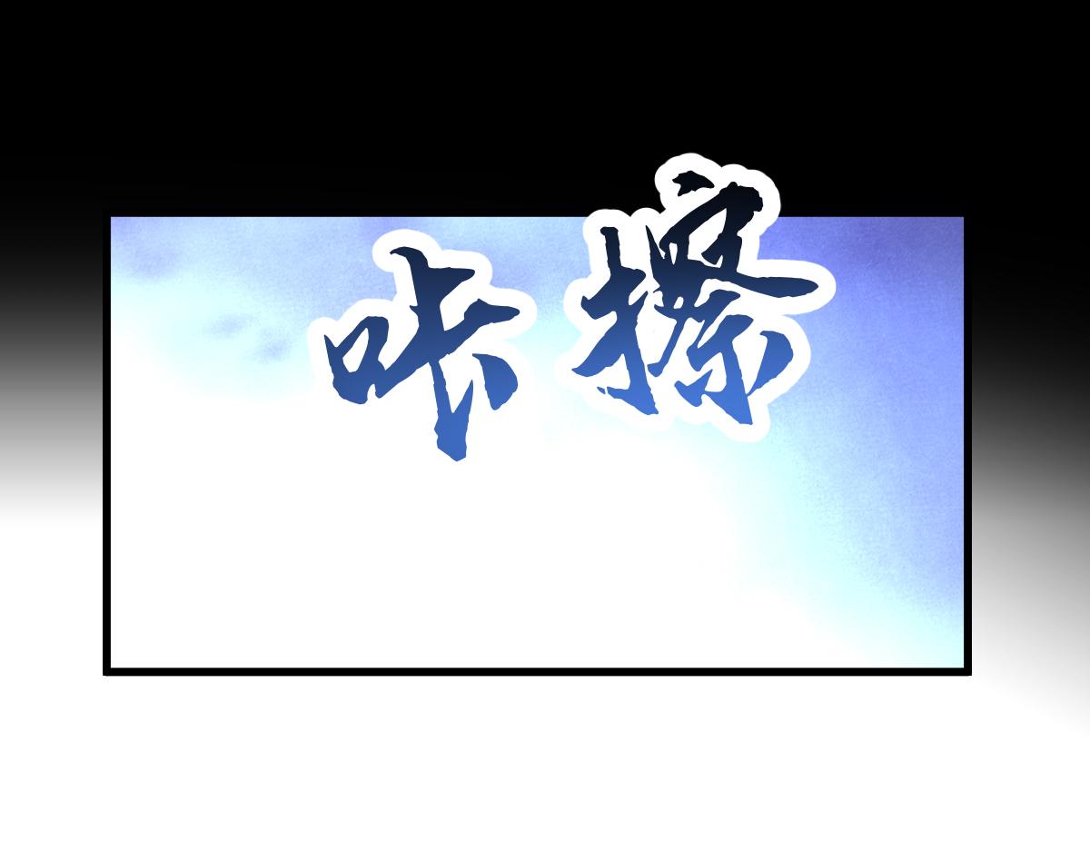 第七话 鬼话（中）(1/2)-第16话
