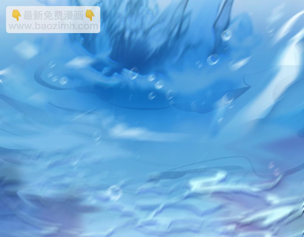 第一章  涟漪(1/4)-第2话