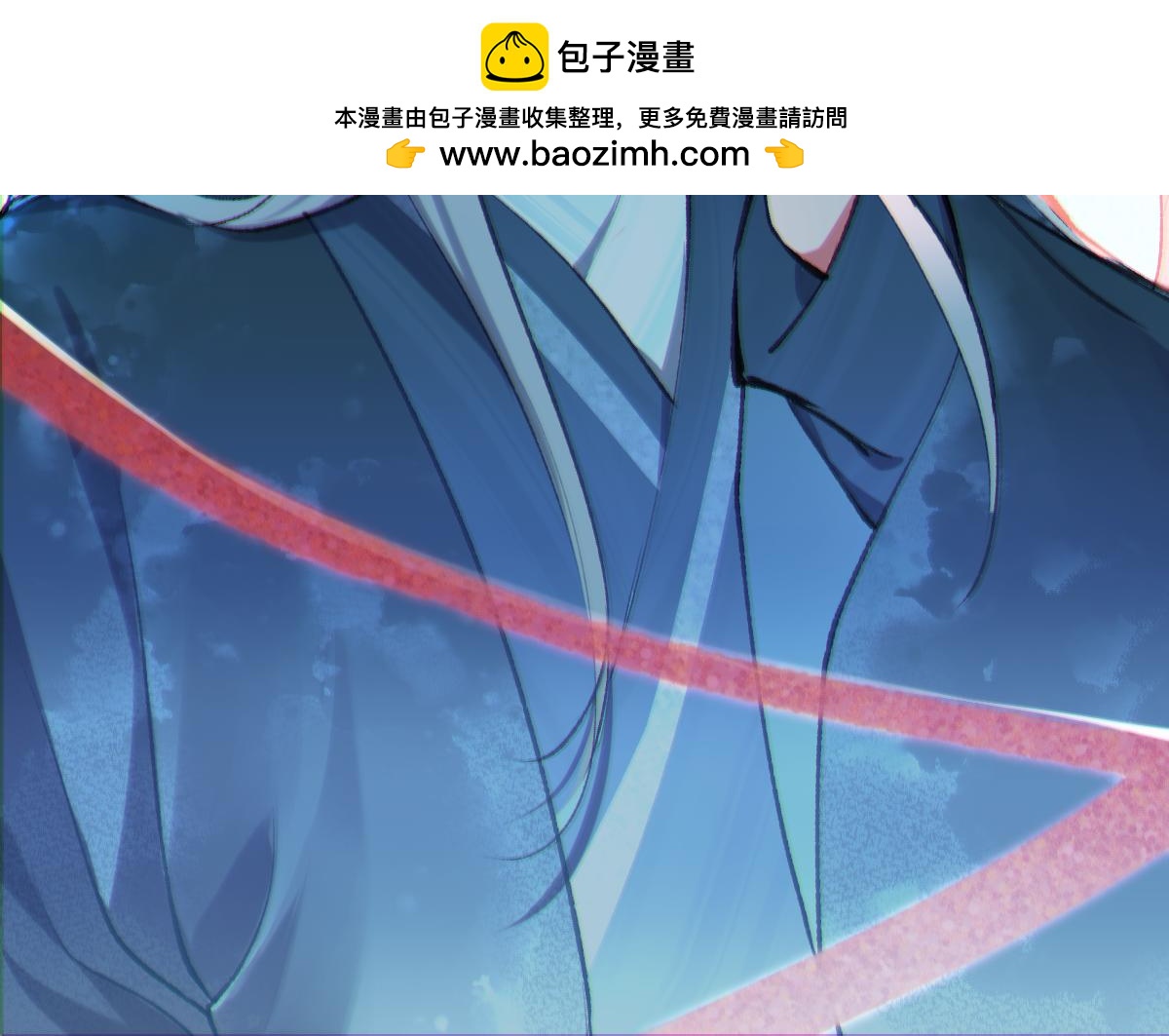 第一章  涟漪(1/4)-第2话