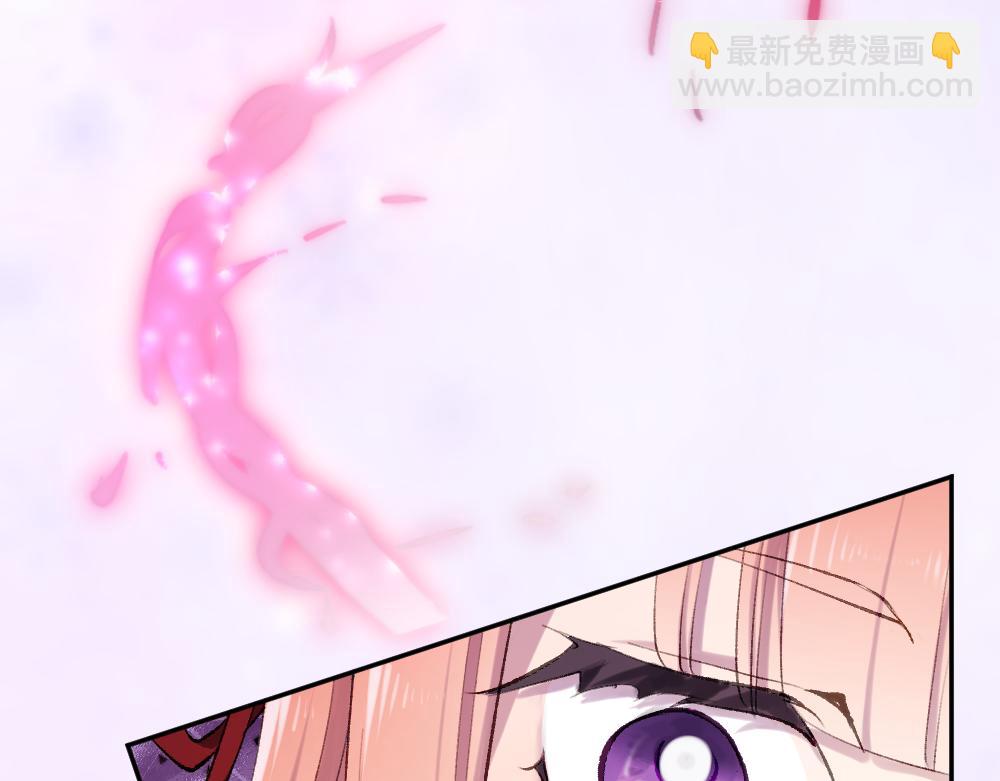 第一章  涟漪(1/4)-第2话