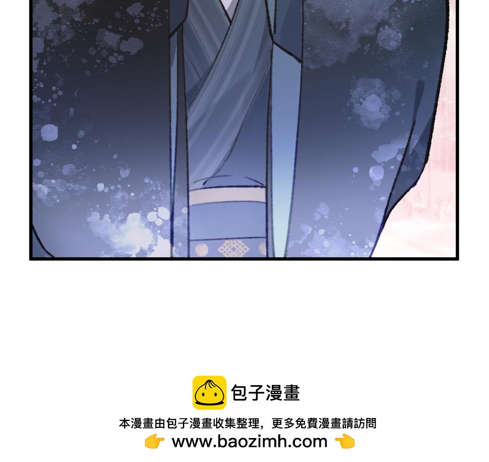 第一章  涟漪(1/4)-第2话